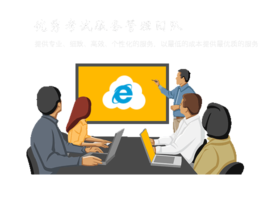 单击进入广东省高等学校教学考试管理中心网站